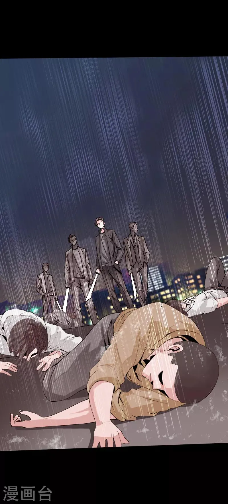 第16话 大闹一场，血洗之夜 第35页
