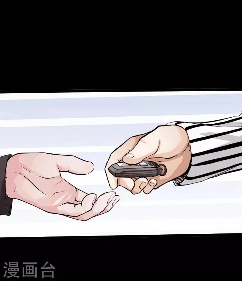 第48话 命悬一线 第19页