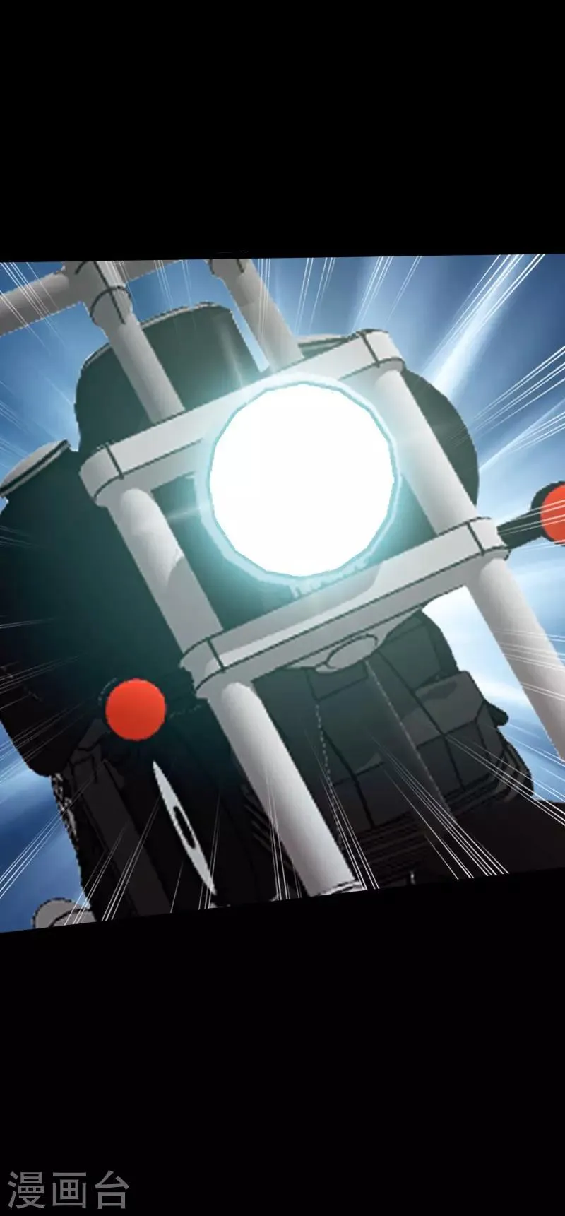 第69话 狂野情人坡 第27页