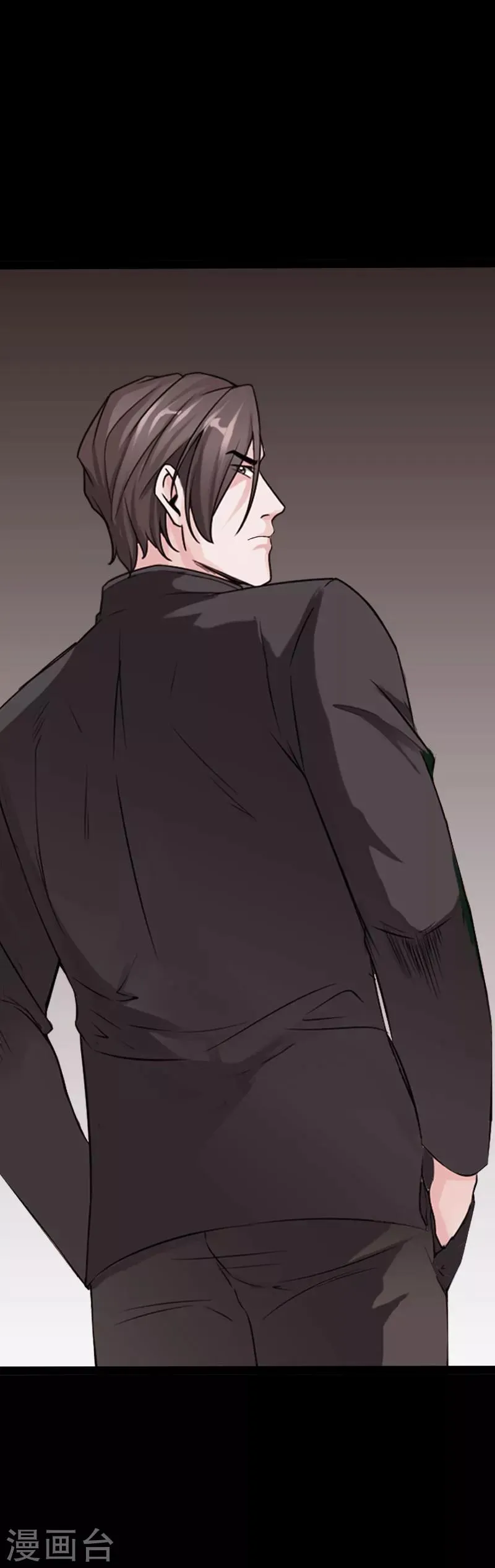第94话 惊震静海 第4页