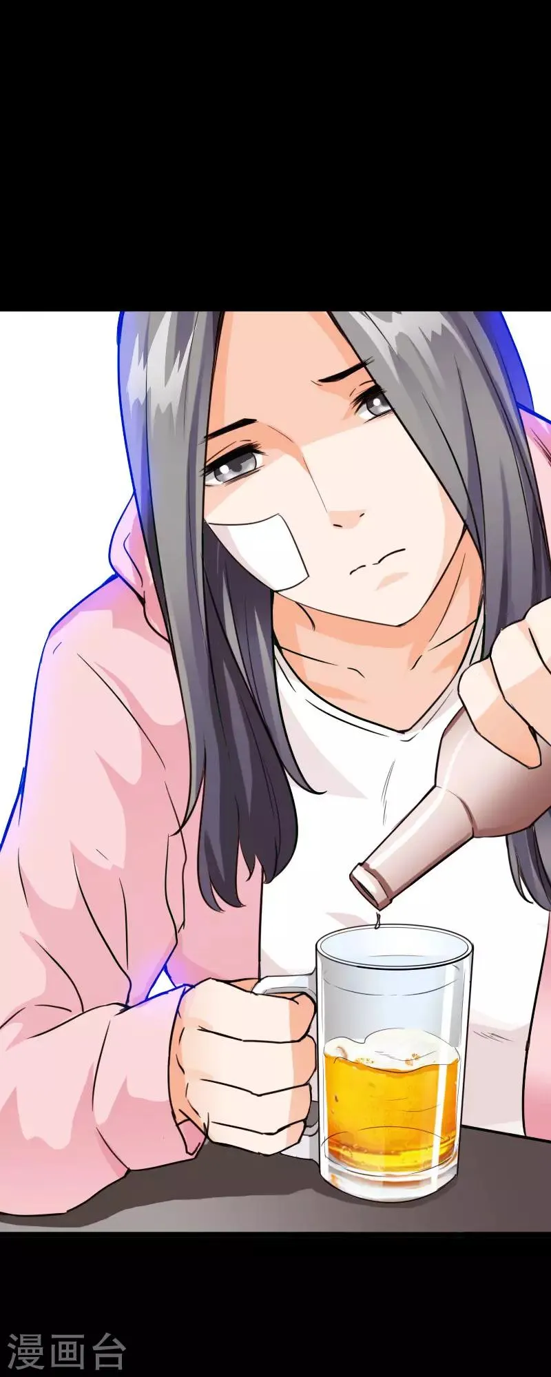 第95话 龙血暴虐 第27页