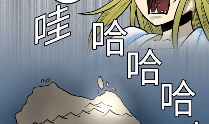 最终话 复活 第140页
