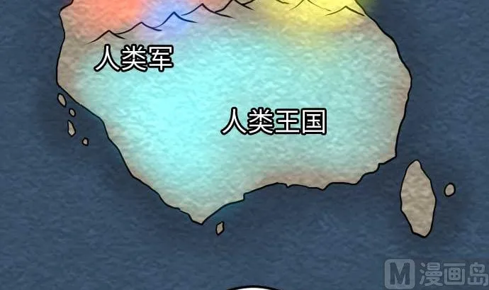 最终话 复活 第153页