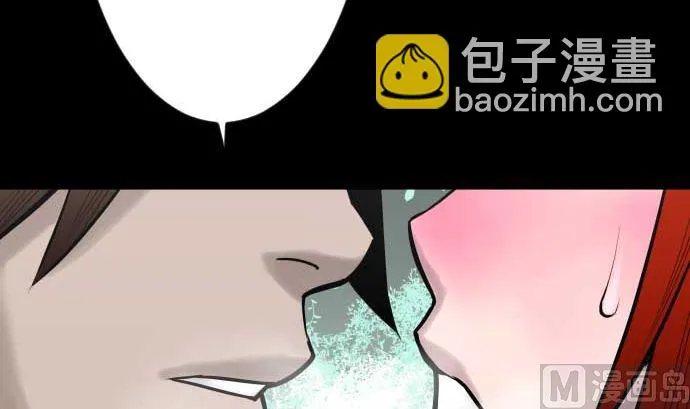 最终话 复活 第210页