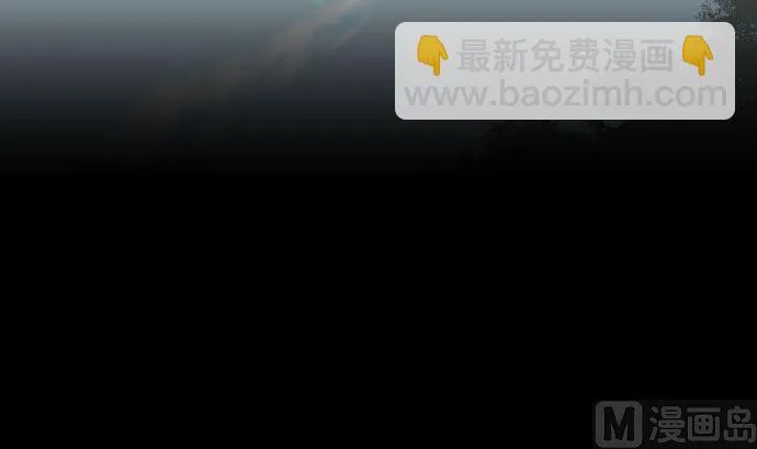 最终话 复活 第246页