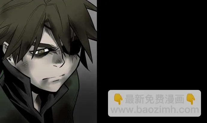第134话 性命的用法 第43页