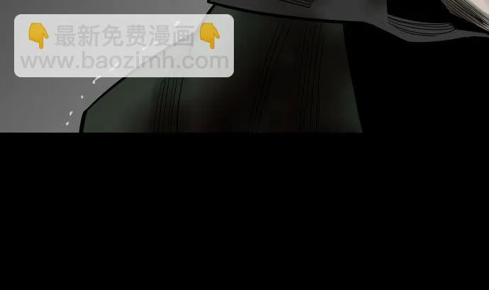 第134话 性命的用法 第158页