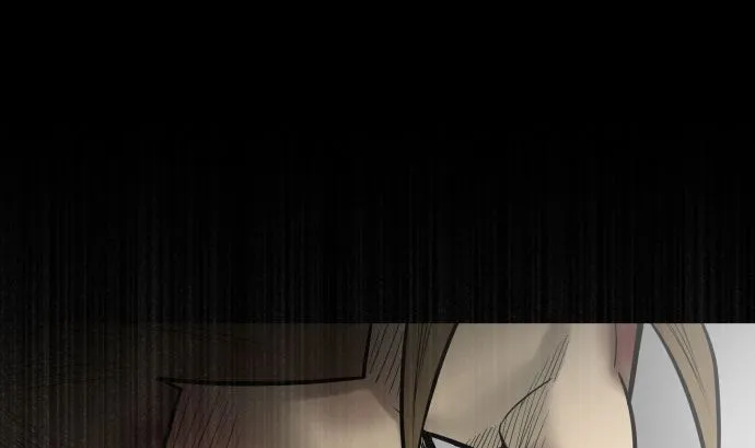 第133话 旅程的终点 第97页