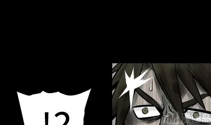 第132话 背叛 第18页