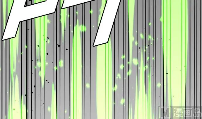 第132话 背叛 第51页