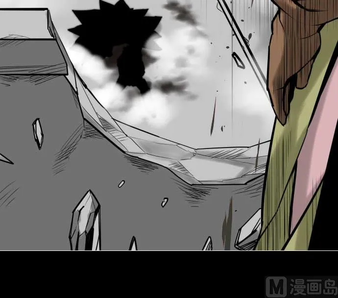 第132话 背叛 第90页