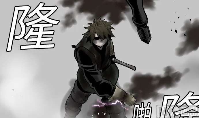 第132话 背叛 第93页