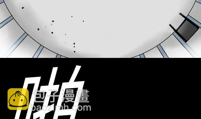 第131话 解决 第14页