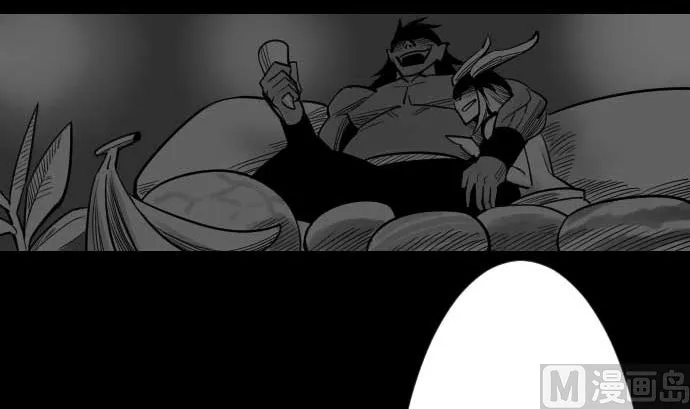 第131话 解决 第60页