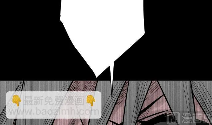 第131话 解决 第102页