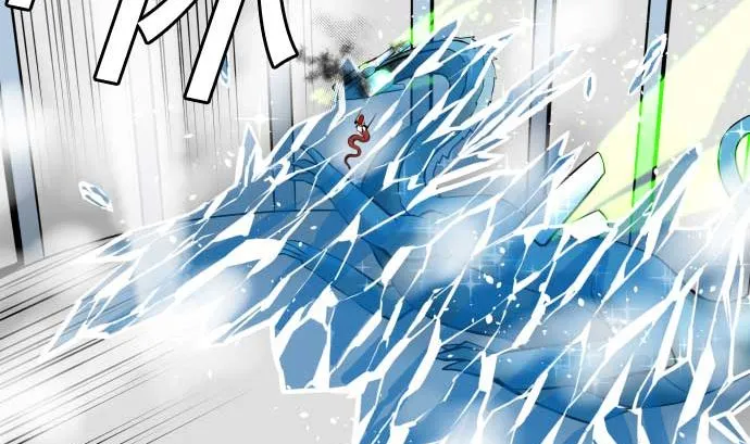 第130话 弑龙 第26页