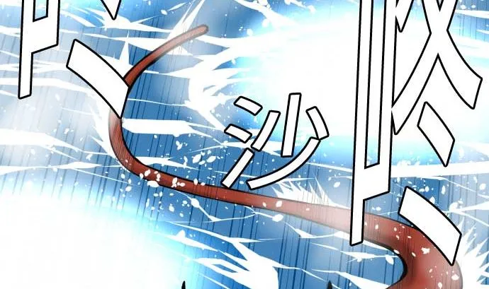 第130话 弑龙 第107页