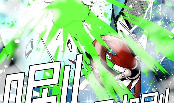第130话 弑龙 第124页