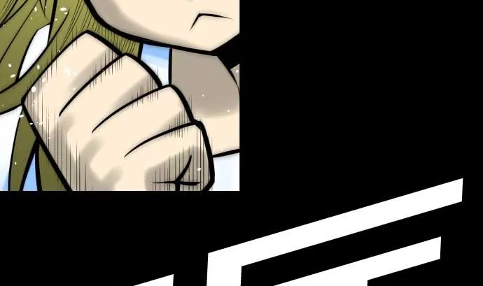 第130话 弑龙 第134页