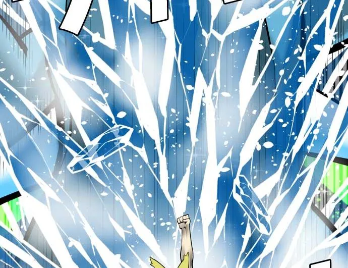 第130话 弑龙 第139页