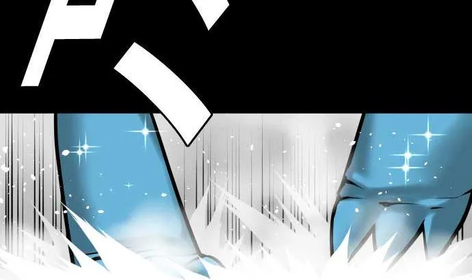 第129话 除龙 第14页
