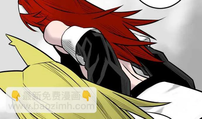 第129话 除龙 第46页