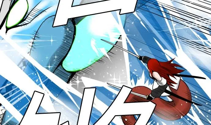 第129话 除龙 第68页