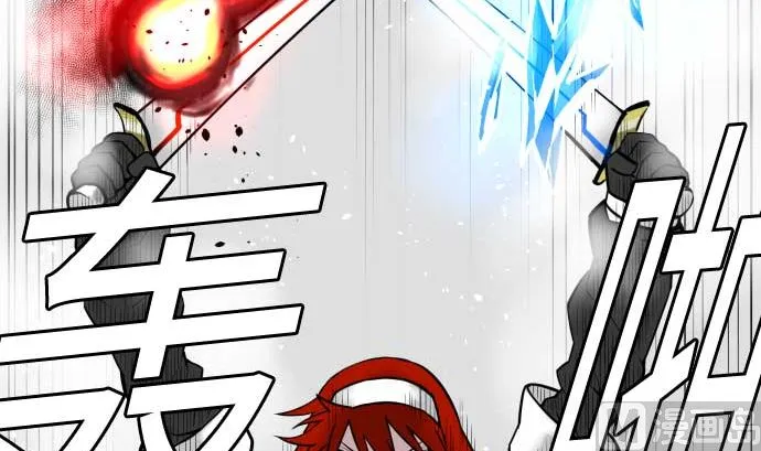 第129话 除龙 第105页