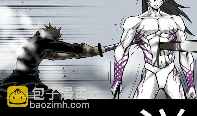 第128话 终焉 第23页
