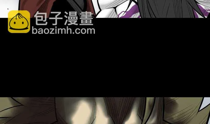 第128话 终焉 第26页