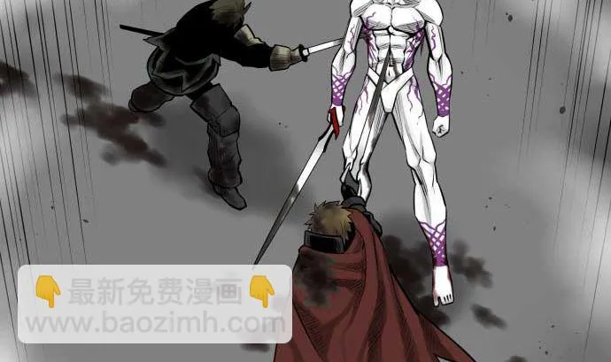 第128话 终焉 第31页