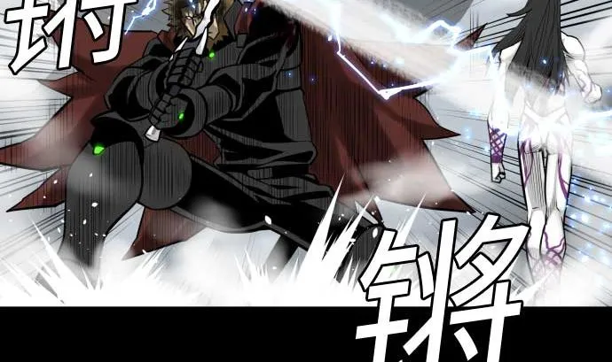第127话 结果 第32页