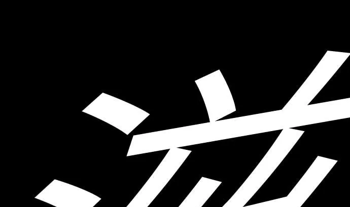 第127话 结果 第41页