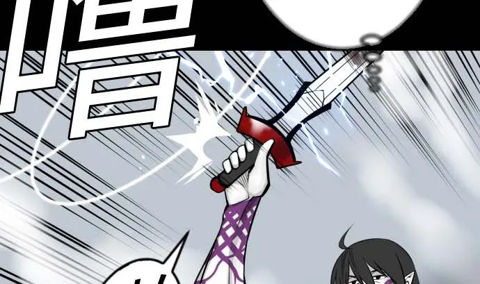 第127话 结果 第47页