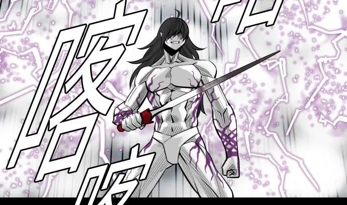 第127话 结果 第56页