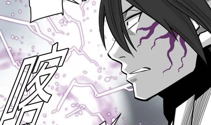 第127话 结果 第64页