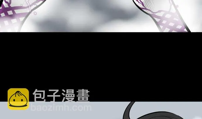 第127话 结果 第121页