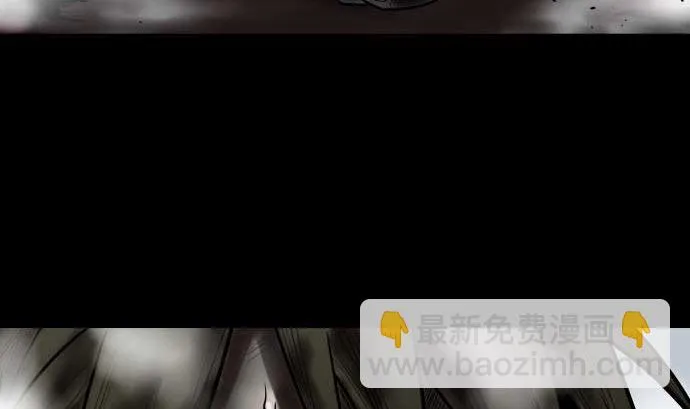 第127话 结果 第125页