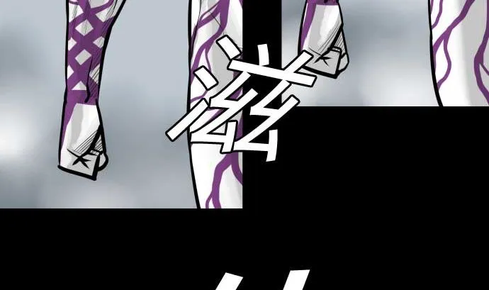 第126话 人皆为了成就某时而生 第11页