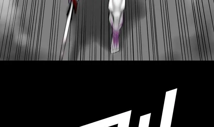 第126话 人皆为了成就某时而生 第14页