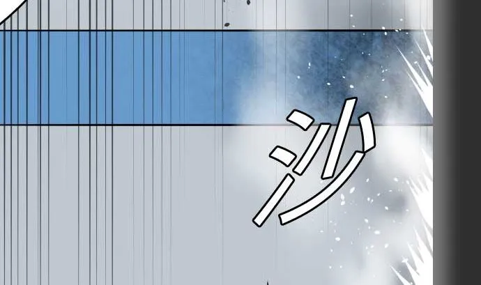 第126话 人皆为了成就某时而生 第28页
