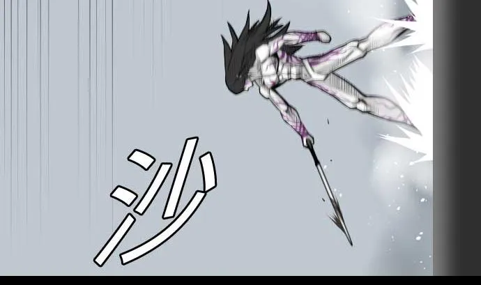 第126话 人皆为了成就某时而生 第29页