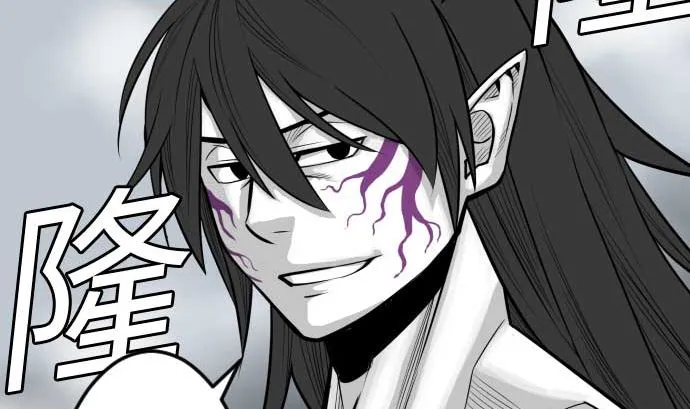 第126话 人皆为了成就某时而生 第34页