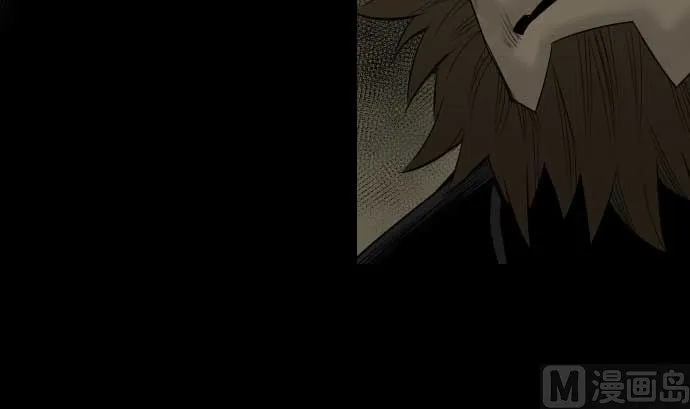 第126话 人皆为了成就某时而生 第81页