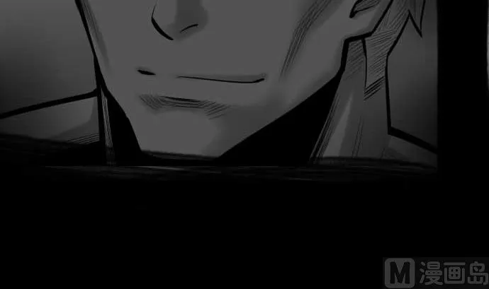 第126话 人皆为了成就某时而生 第87页
