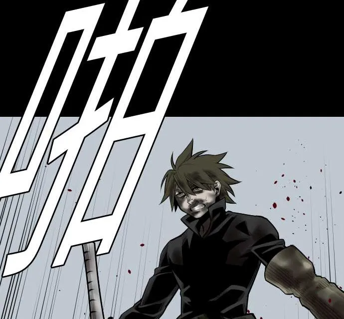 第126话 人皆为了成就某时而生 第106页
