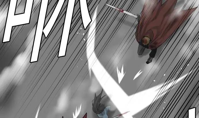 第125话 融合 第25页
