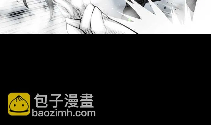 第125话 融合 第67页