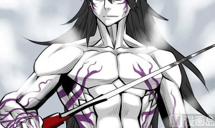 第125话 融合 第81页