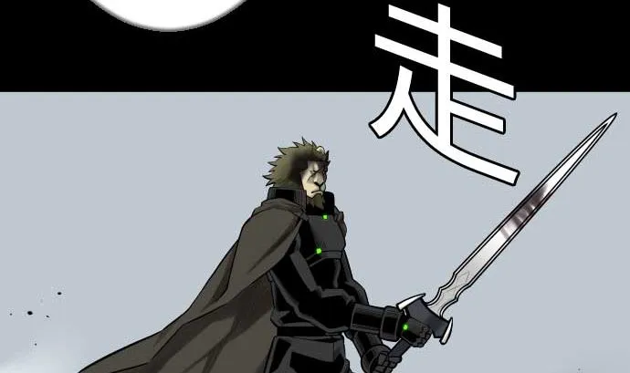 第124话 再起 第65页